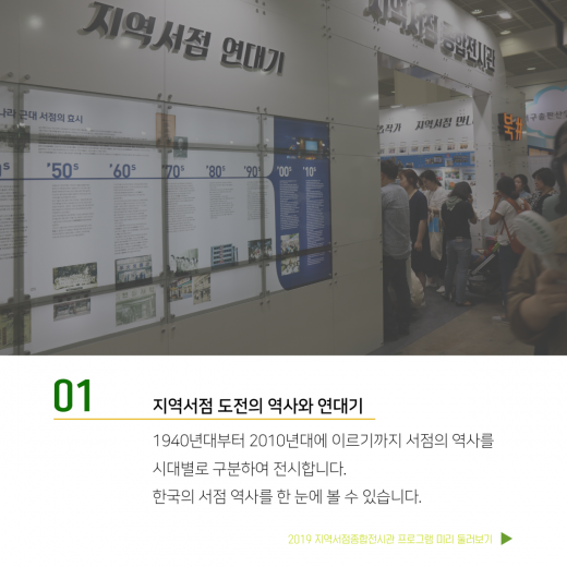 카드뉴스 이미지