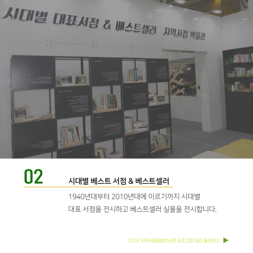 카드뉴스 이미지