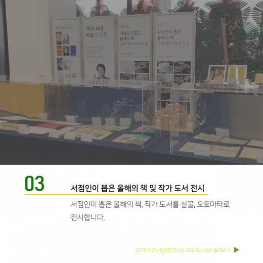 카드뉴스 이미지