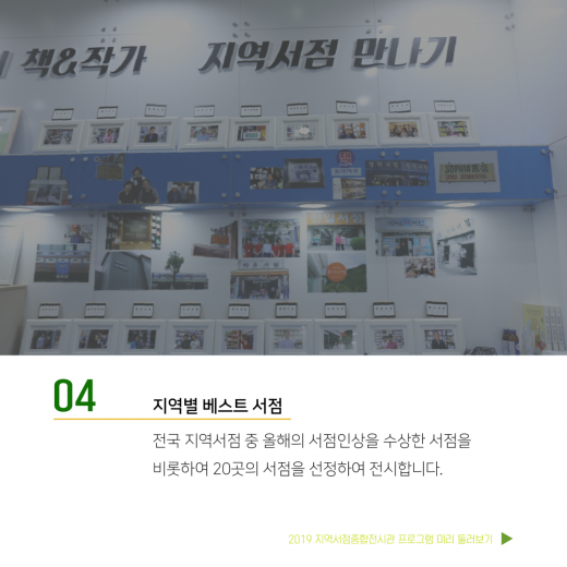 카드뉴스 이미지