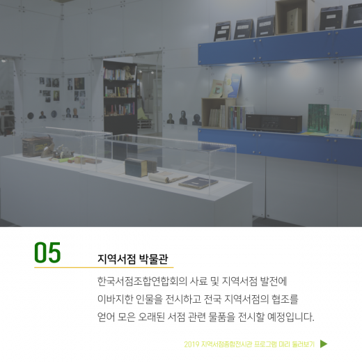 카드뉴스 이미지