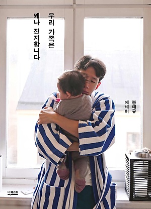 기사 이미지