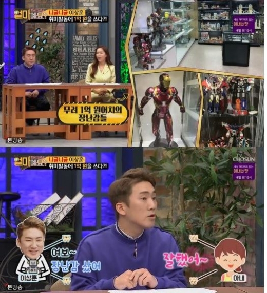 기사 이미지