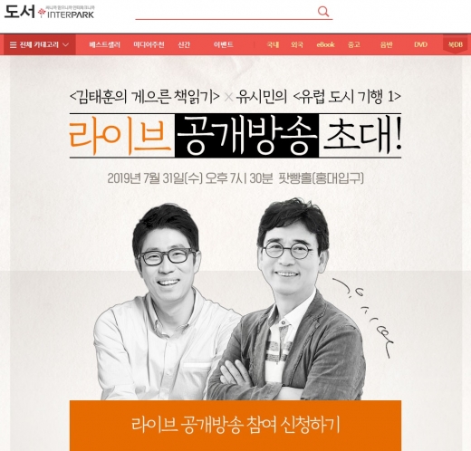 기사 이미지
