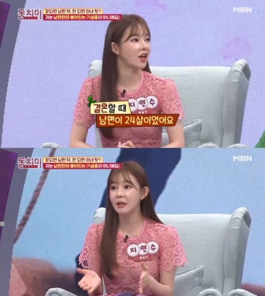 기사 이미지