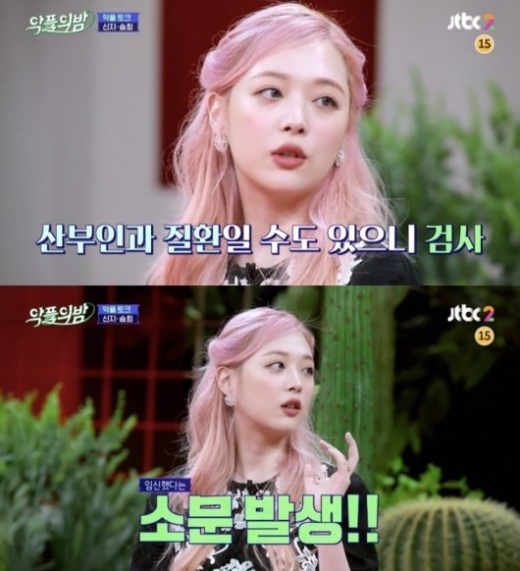 기사 이미지