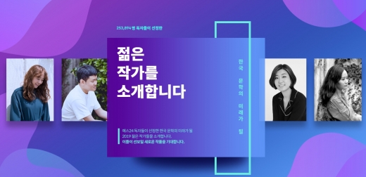 기사 이미지