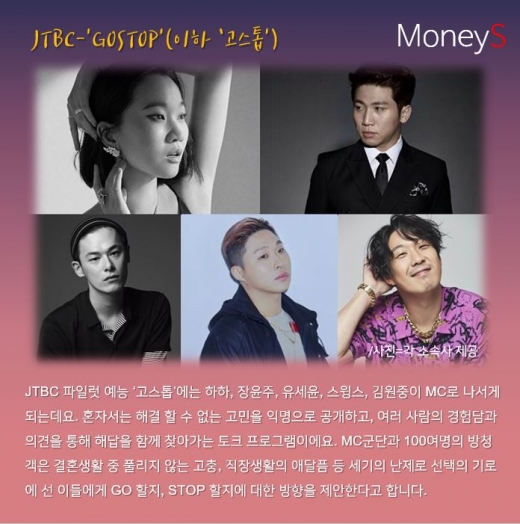 카드뉴스 이미지
