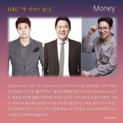 카드뉴스 이미지