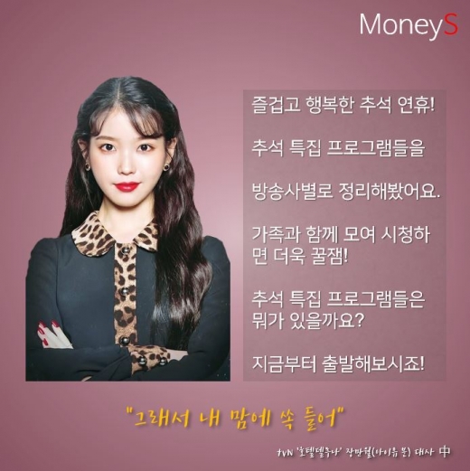 카드뉴스 이미지