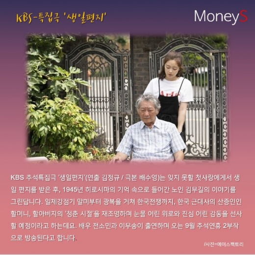 카드뉴스 이미지