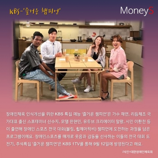 카드뉴스 이미지