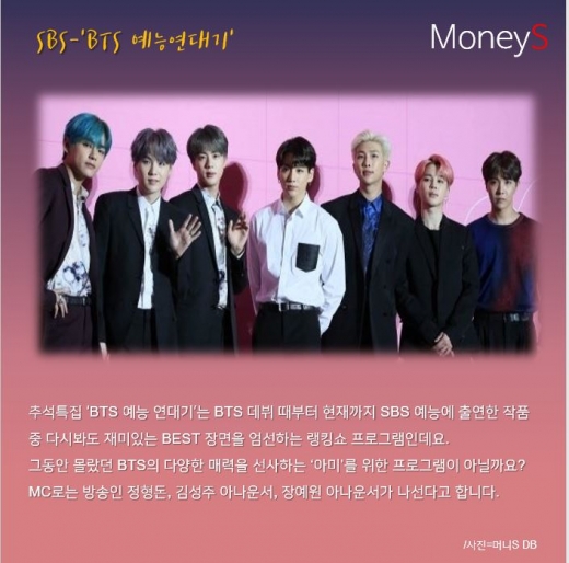 카드뉴스 이미지