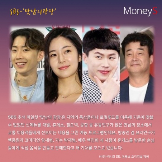 카드뉴스 이미지