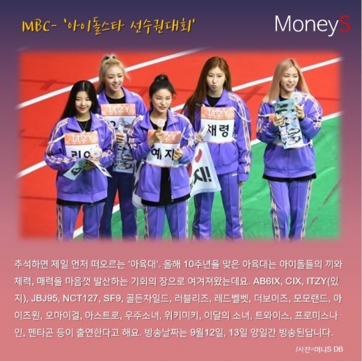 카드뉴스 이미지