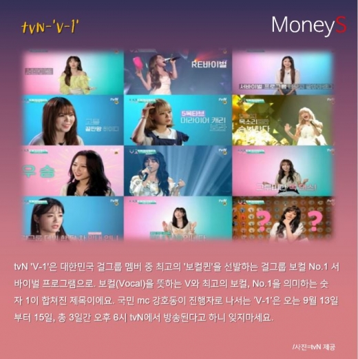 카드뉴스 이미지