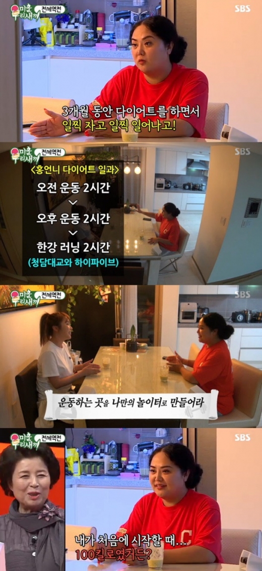 기사 이미지