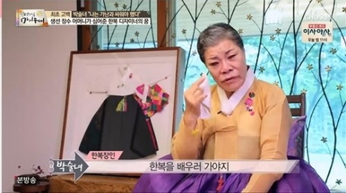 기사 이미지
