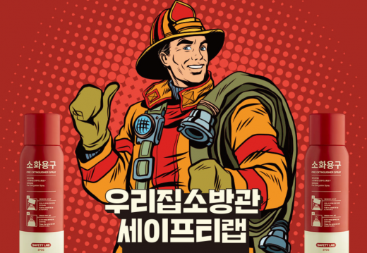 기사 이미지