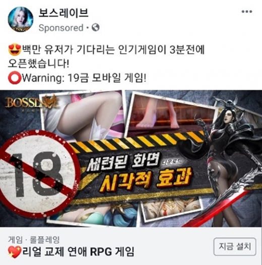 기사 이미지