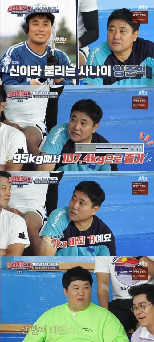 기사 이미지