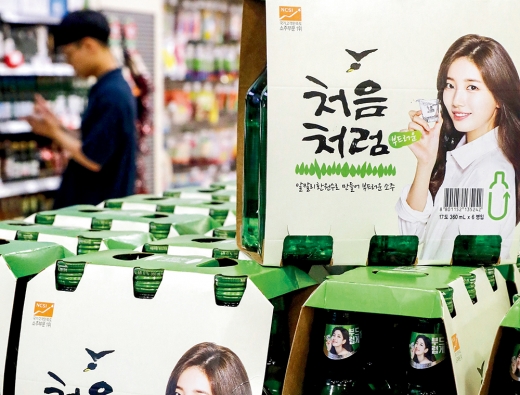 기사 이미지