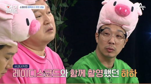 기사 이미지