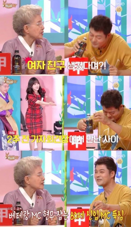 기사 이미지