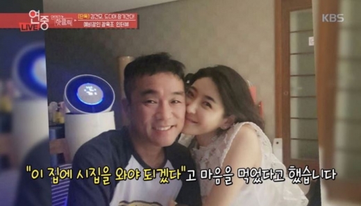 기사 이미지