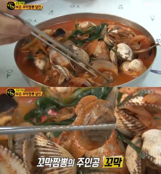기사 이미지