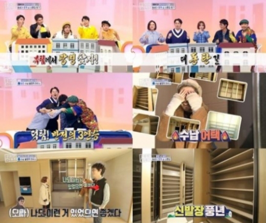 기사 이미지