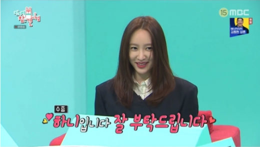 기사 이미지
