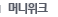 �Ӵ���ũ
