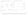 Æ÷Åä