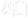 사회