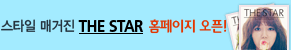 ´õ ½ºÅ¸
