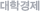 ���а���
