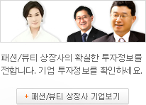 �м�/��Ƽ ������� Ȯ���� ���������� ���մϴ�. ��� ���������� Ȯ���ϼ���.