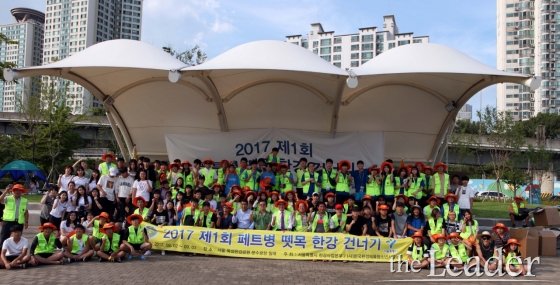 2017091412587885325_2.jpg?rnd=51967