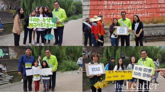 2017100823347872974_4.jpg?rnd=79241