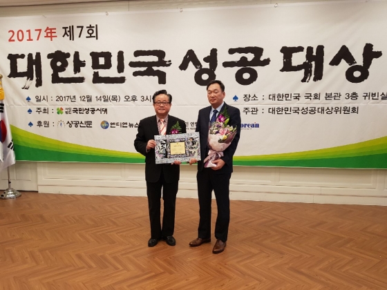 녹돈영농조합법인 이미지