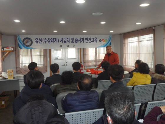 황포 이미지