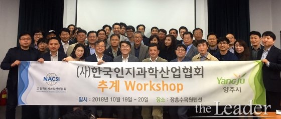 한국인지과학산업협회 이미지