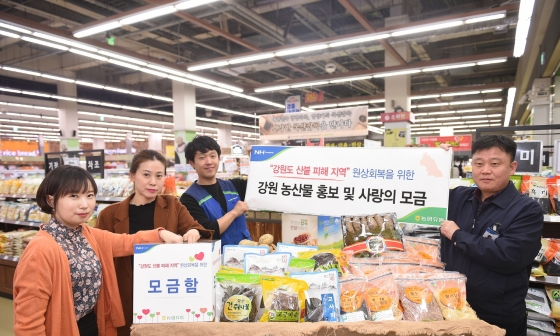 모아유통 이미지