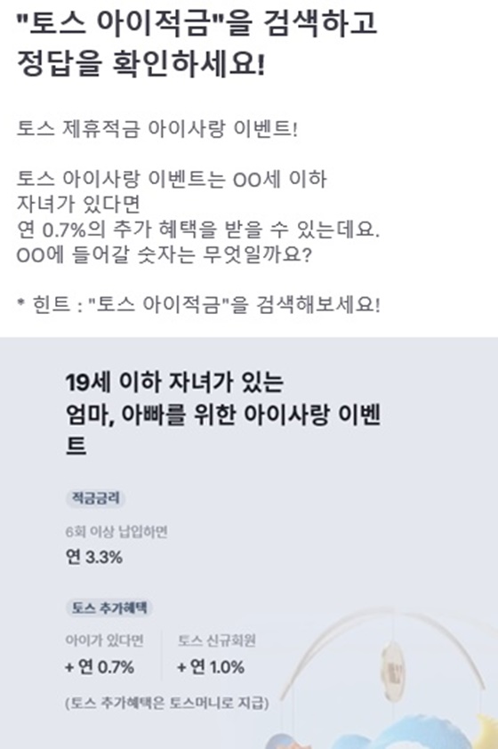아이토스 이미지