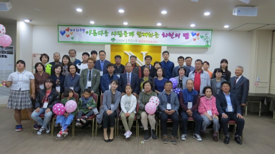 늘푸른나무 이미지
