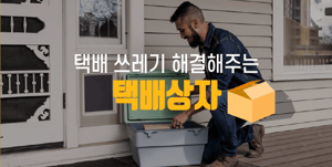 75�� ������ �� �ִ� �ù����