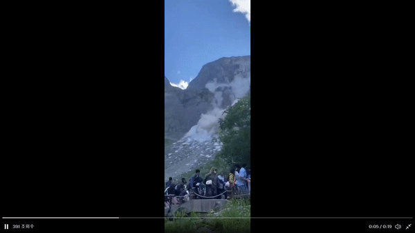 [영상] '우르르쾅' 백두산 폭발?…관광객 날벼락