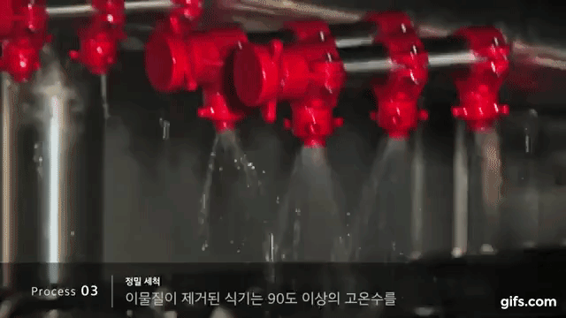 뽀득의 세척공장/영상=뽀득 유튜브 계정