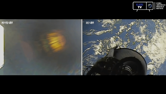 누리호가 발사 945초 후 1.3톤급 위성모사체(가짜 위성)를 분리하고 있는 모습. 지난해 10월 1차 발사된 누리호는 1.5톤급 위성모사체를 탑재한 바 있다. / 영상=한국항공우주연구원